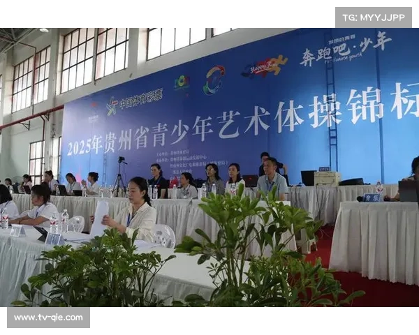 贵州青少年体操锦标赛在三都开赛 设置双杠等多项团体与个人项目比赛 贵州青少年体操锦标赛在三都开赛 设置双杠等多项团体与个人项目比赛